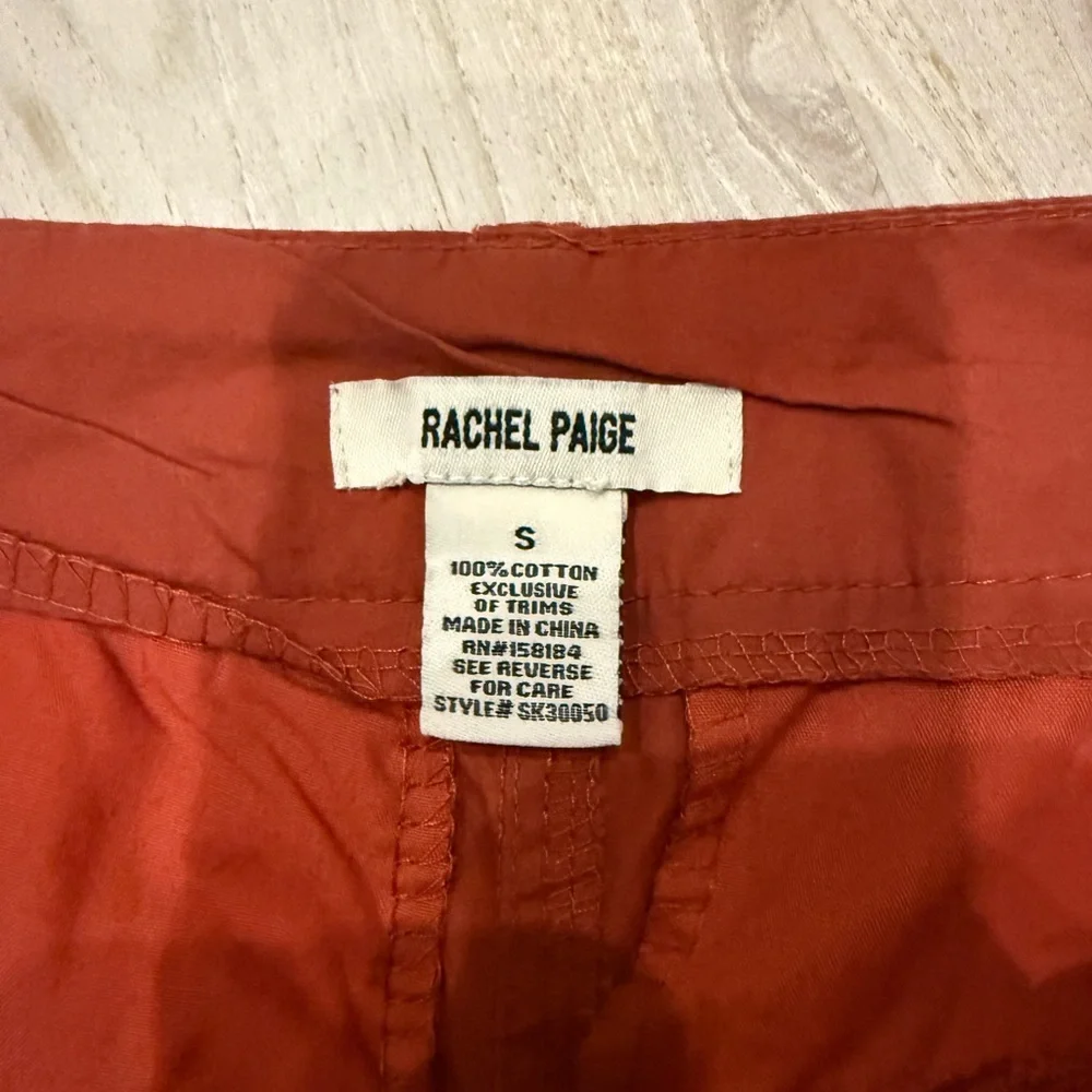 Men's Red Cargo Pants - Picture 3 of 3